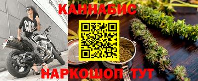 мдма Балашиха