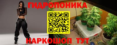 МДПВ Апрелевка