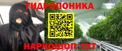 марки lsd Балахна