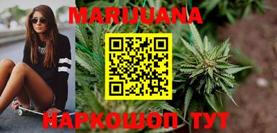 мдма Балашиха