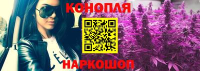 марки lsd Балахна