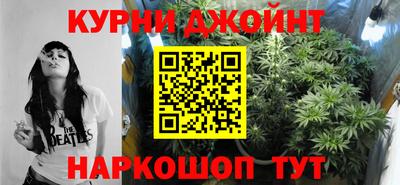 мдма Балашиха
