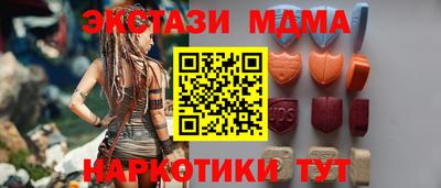 МДПВ Апрелевка