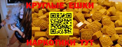 индика Аргун