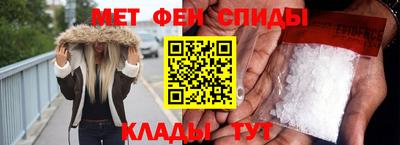 индика Аргун