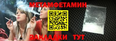 МДПВ Апрелевка