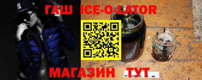 мдма Балашиха