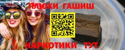 мдма Балашиха