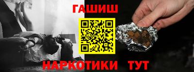 мдма Балашиха