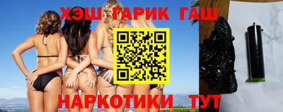 ALPHA PVP Балаково