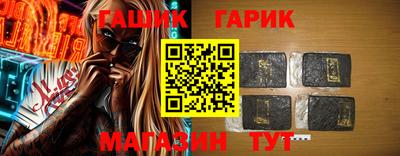 мдма Балашиха