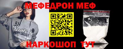 МДПВ Апрелевка