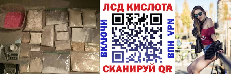 blacksprut сайт  Димитровград  Лсд 25 экстази ecstasy 