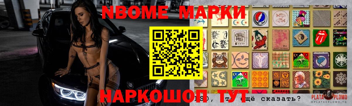 Лсд 25 экстази кислота Димитровград