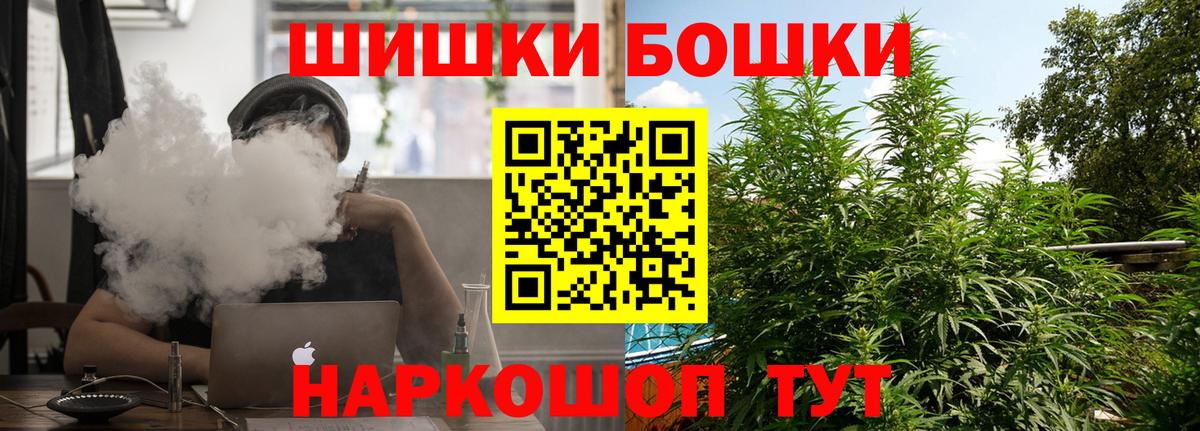 Марихуана SATIVA & INDICA  Канабис гибрид  Димитровград  Канабис тримм  Шишки марихуана планчик 